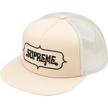 Beige Supreme Highest Mesh Back 5-Panel Hats | MY130FM