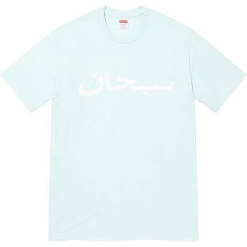 Mint Supreme Arabic Logo Tee T Shirts | MY208FM